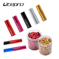 จักรยานพับ Litepro 20 ชิ้นสายเบรค Shift Cap อลูมิเนียม 4mm 5mm MTB Road Bike Line Wire Tube Ends Cap-wangjun1