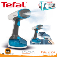 TEFAL(ทีฟาวน์) เตารีดไอน้ำ  DT700E0 150 มล กำลังไฟ 1,100 วัตต์