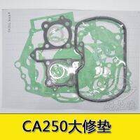 Free Shipping for Honda King Prince Earth Eagle King 250 QJ250-3 CA250 overhaul package whole car gasket