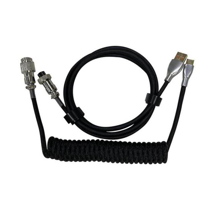 Coiled Cable Type C to USB Coiling Cable for Mechanical Keyboard