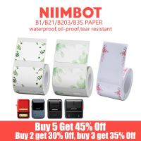 NiiMBOT B1/B21/B203/B3S Color Label Paper Waterproof Name Stickers Diy Label Printing Stickers Household Storage Label Paper