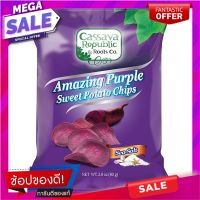 คัสซาว่ามันฝรั่งแผ่นสีม่วงทอดกรอบรสเค็ม 80กรัม Salty Flavor Crispy Purple Potato Chips Kassawa 80g.