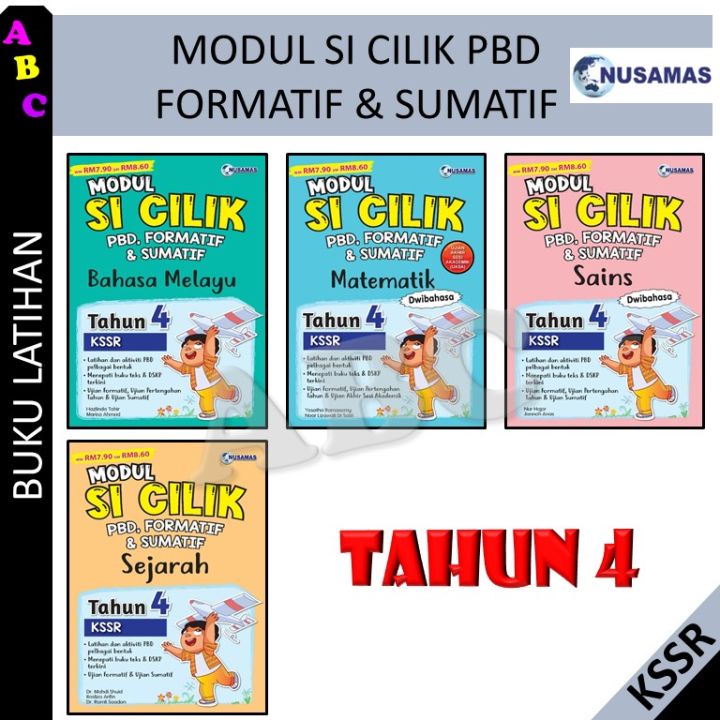 MODUL SI CILIK PBD ,FORMATIF&SUMATIF TAHUN 4 SAINS/BAHASA MELAYU ...