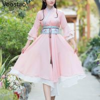 【CW】 Spring Summer Women Chinese Style Hanfu Dress Women Elegant Vintage Floral Embroidery Chiffon Dresses Female Chic Fairy Vestido