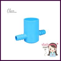 สามทางฝาครอบเกษตร PVC-PE TOWAI 1 1/2 นิ้ว X 20 มม. สีฟ้าREDUCING TEE PIPE FITTING WITH CAP PVC-PE TOWAI 1 1/2INX20MM BLUE **สอบถามเพิ่มเติมได้จ้า**