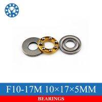 【LZ】❖◑  10 pcs F10-17M Axial Thrust Ball Bearing 10mm X 17mm X 5mm Frete Grátis