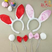 ? COS Hairpin Rabbit ears hoop childrens adult head plush bunny tire hair dance props