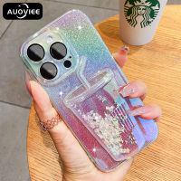 AUOVIEE ถ้วย3D เคสโทรศัพท์ทรายดูดะยิบระยับสำหรับ iPhone 15 14 ProMax 11 12 13 Pro Max เคสกันกระแทกแบบชุบใสไล่ระดับสีส่องแสงเป็นประกายวิบวับ