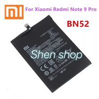 แบตเตอรี่ Xiaomi Redmi Note 9 Pro / Note 9s BN52 5020mAh ประกันนาน 3 เดือน