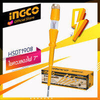 INGCO ไขควงลองไฟ 7นิ้ว 500volt  รุ่น HSDT1908  เช็คกระแสไฟ วัดไฟ อิงโค้ (official store TH.)