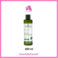 ส่งฟรี ‼️Plantnery Tea Tree First Toner 250 ml โทนเนอร์ ที ทรี สำหรับผู้มีปัญหาสิว หน้ามัน