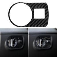 Holiday Discounts Unique Headlight Switch Decal Heat Resistance Scratch Resistant Carbon Fiber For Audi 2008-2014 TT 8N 8J MK123 TTRS