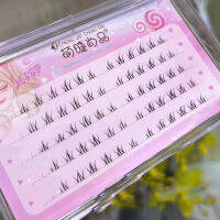 False Lower Eyelashes Clusters Soft Comfortable No Irritation Eyelashes for Dating Wedding Choices