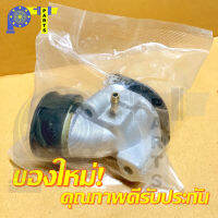 ชุดคอท่อไอดี /แป้นหรีดคาบูเรเตอร์ YAMAHA MIO, FINO (5TL)// แป้นหรีดเกรดคุณภาพสูง / มีโอ / ฟีโน่