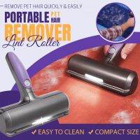 【CW】 Hair Remover Lint   - Aliexpress