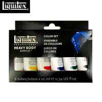 ชุดอะคริลิค Liquitex HB color set 6×22ml. #699294