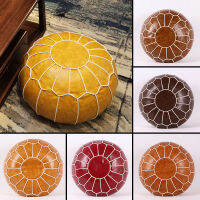 Moroccan PU Leather Pouf Embroider Craft Ottoman Home Modern Footstool Round 55*35cm Artificial Leather Unstuffed Cushion