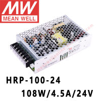 Mean Well HRP-100-24 Meanwell 24V 4.5A 108W DC เอาต์พุตเดี่ยวพร้อมฟังก์ชั่น PFC Switching Power Supply ร้านค้าออนไลน์