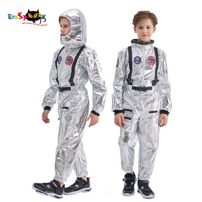 เด็ก NASA นักบินอวกาศเครื่องแต่งกายคอสเพลย์ฮาโลวีนเด็กนักบินอวกาศเสื้อคลุมหลวม ๆกับหมวกกันน็อค
