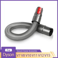 ‘；【。 Red Button Hose For Dyson V7 V8 V10 V11 V12 V15 Vacuum Cleaner Extension Tube Telescopic Pipe Fittings Replacement Accessories