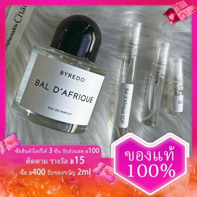 น้ำหอม Bal dAfrique น้ำหอมติดทนนาน24 EDP perfume 2ml/5ml/10ml ทดลองน้ำหอม Unisex กลิ่นหโซมหอมติดทนนาน