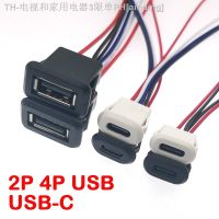 【CW】▧✷✳  1-5pcs USB Type C Type-C With card buckle Female Current Fast Charging Jack Port USB-C Charger Plug