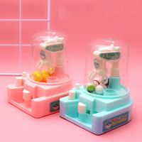 ❖☃ Pota Mini Ball Claw Manual Candy Grabber Machine Children Interactive Educational Toy
