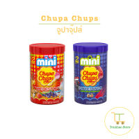 Chupa Chups mini อมยิ้ม จูปาจุ๊ปส์ ลูกอมมินิ 1 กล่องมี 50 ชิ้น