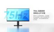 Màn hình máy tính Xiaomi Redmi 21,45 inch