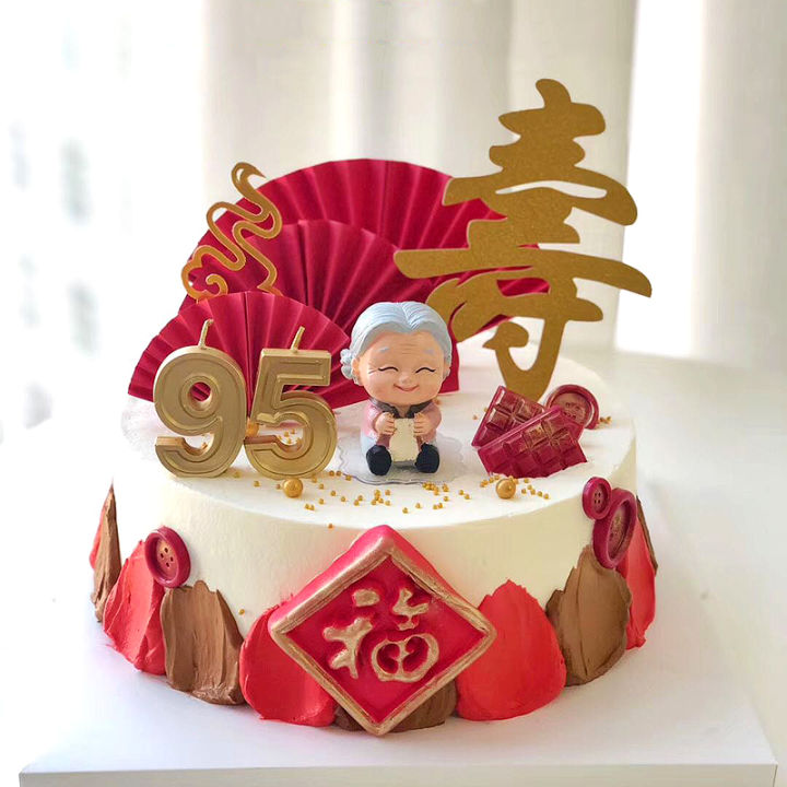 Order Grandpa Birthday cake | Sweet Mantra