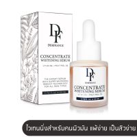 Derfrance Concentrate Whitening Serum 22 ml. l เซรั่มหน้าใสเข้มข้น 23% สำหรับผิวแพ้ง่าย มีรอยสิว เป็นสิวง่าย ด้วย B3 8%