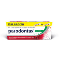 พร้อมจัดส่ง พาโรดอนแทกซ์ ยาสีฟัน สูตรฟลูออไรด์ 150 กรัม Parodontax Toothpaste Fluoride 150 g Twin Pack โปรโมชั่นพิเศษ มีเก็บเงินปลายทาง