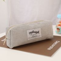 【CC】∋❖  Large Cartoon Dog Cases Kawaii Corduroy School Storage Student Big Stationery