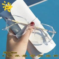 【cw】 Anti blue Light Myopia Glasses Computer Goggles Protection Eye Diopter 0 0.5 1.0 1.5 2.0 2.5 3.0 4.0 4.5 5.0 5.5 6.0 ！