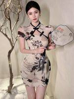 Fashion Sexy Cheongsam Young Girls High-Grade Retro Printed Waist-Controlled Slimming New Chinese Style Dress for Women Summer