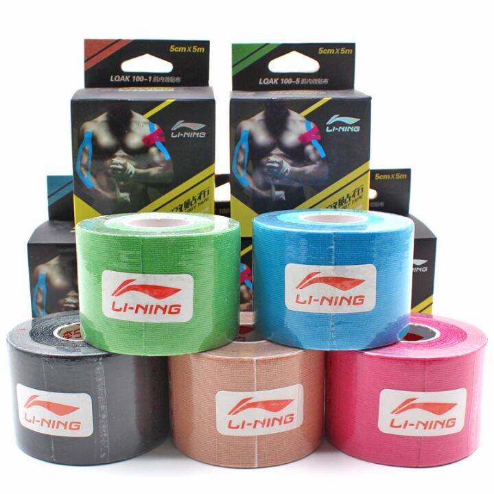 2023 Li Ning Muscle Paste Professional Kinesio Taping Sports Kinesio
