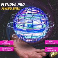 Flynova Pro บูมเมอแรงทะยานสปินเนอร์ ฟลายอิ้ง บอลของเล่นปินเนอร์บินไม่มีที่สิ้นสุดการควบคุมด้วยท่าทางสัมผัส