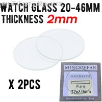 【CW】☸✖  2PCS Thickness 2.0mm Round Glass 20mm to 46mm Smartwatch Flat Mirror Repair