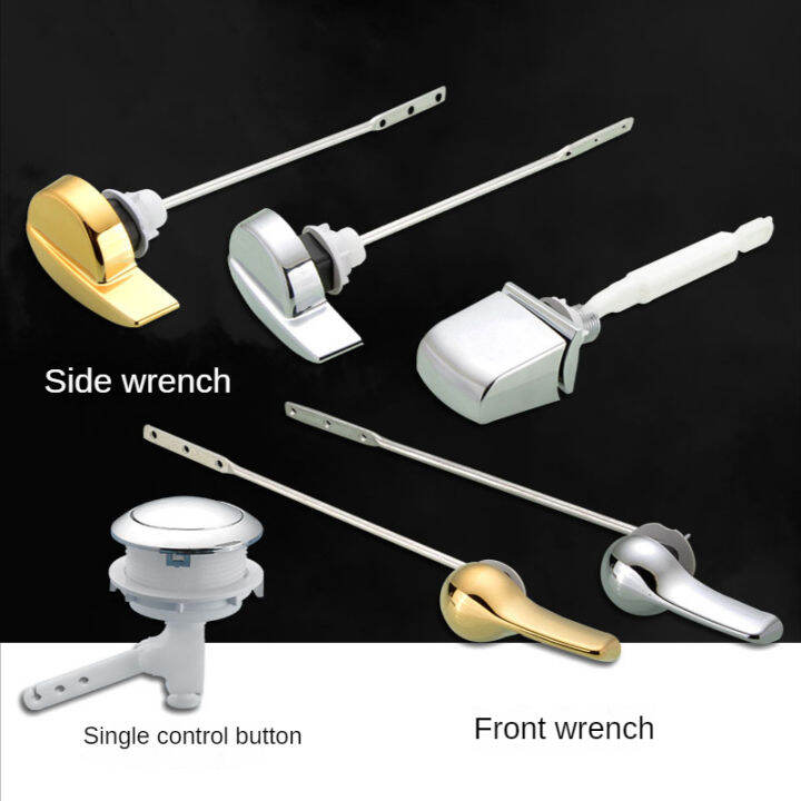 Universal Toilet Flush Levers Side Front Mount Water Tank Replacement