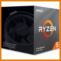 สินค้าขายดี!!! CPU AMD RYZEN5 3600XT สินค้าใหม่!! ประกัน 3 ปี ที่ชาร์จ แท็บเล็ต ไร้สาย เสียง หูฟัง เคส ลำโพง Wireless Bluetooth โทรศัพท์ USB ปลั๊ก เมาท์ HDMI สายคอมพิวเตอร์