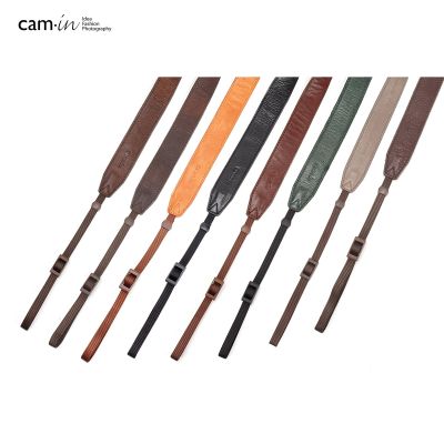 cam-in CS187 Adjustable Universal Leather Camera Shoulder Neck Strap for SLR DSLR Cameras