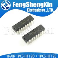 100% New 1PAIR 1PCS HT12D + 1PCS HT12E HT-12D+HT-12E DIP-18 IC WATTY Electronics