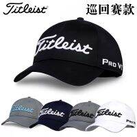 Titleist Tetley แท้หมวกตีกอล์ฟสำหรับผู้ชายและผู้หญิงมีหมวกแก็ปแบบปรับได้หมวกบังแดดมืออาชีพนำเข้า2023ต้นฉบับ