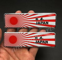 เพจโลโก้ อาทิตอุทัย ประเทศญี่ปุ่น ราคาต่อ 2 ชิ้น Metal Japan Japanese Flag Car Emblem Badge Motorcycle JDM Sticker Fairing