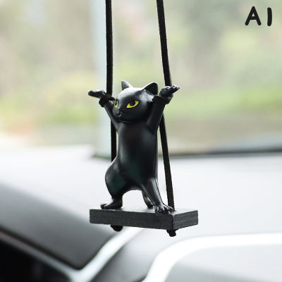 Amazing Boxe จี้ห้อยติดกระจกมองหลังรูปแมวสาขาน่ารักสุดสร้างสรรค์อุปกรณ์ตกแต่งภายในรถยนต์