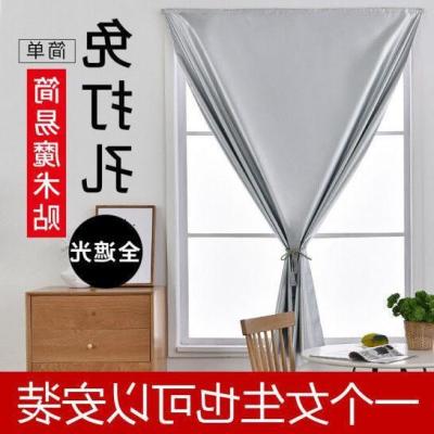 [COD] punch-free blackout curtain finished magic sticky sunshade heat insulation sunscreen balcony living room bedroom bay window