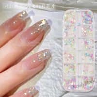 【hot sale】 ◕❀✱ B50 Nail enhancement new mermaid illusion glitter pink sequins 12 grid long box jewelry DIY jewelry sequin set