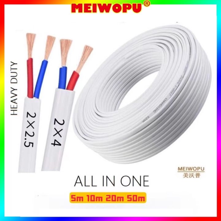 Heavy Duty Cord Wire 5 meters 10 meters 20 meters 50 meters 100 meters ...