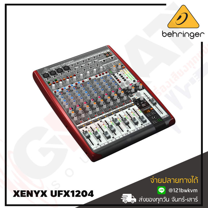 behringer-xenyx-ufx1204-มิกเซอร์อนาล็อคขนาด-12-อินพุต-พร้อม-usb-audio-interface-มี-eq-อินพุต-3-แบนด์และมี-compressors-รับประกันบริษัทบูเช่-1-ปีเต็ม