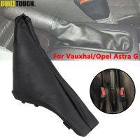 Anti Slip Parking Hand Brake Gaiter Cover Handbrake Covers Boot For Vauxhall Opel Astra G 1998-2009